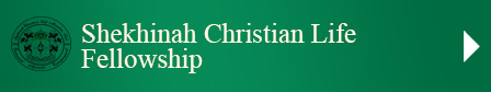 Shekhinah Christian Life Fellowship